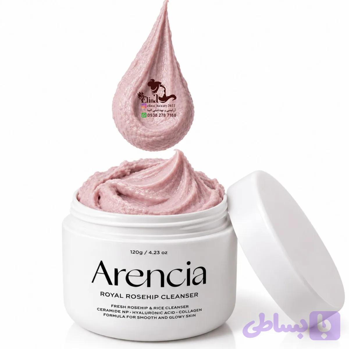 شوینده صورت آرنسیا Fresh Rosehip Rice Mochi Cleanser وزن ۱۲۰ گرم آرنسیا _Arencia