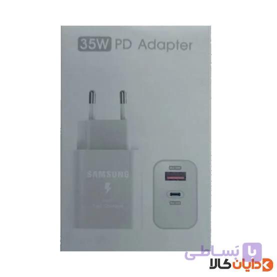 شارژر دو پین 35 وات SAMSUNG مدل S22-5G  (کد342)