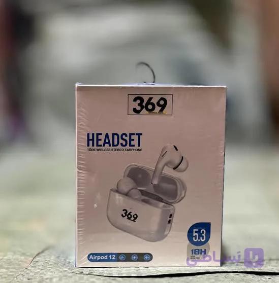 ایرپاد مدل Airpod 12 (کد669)