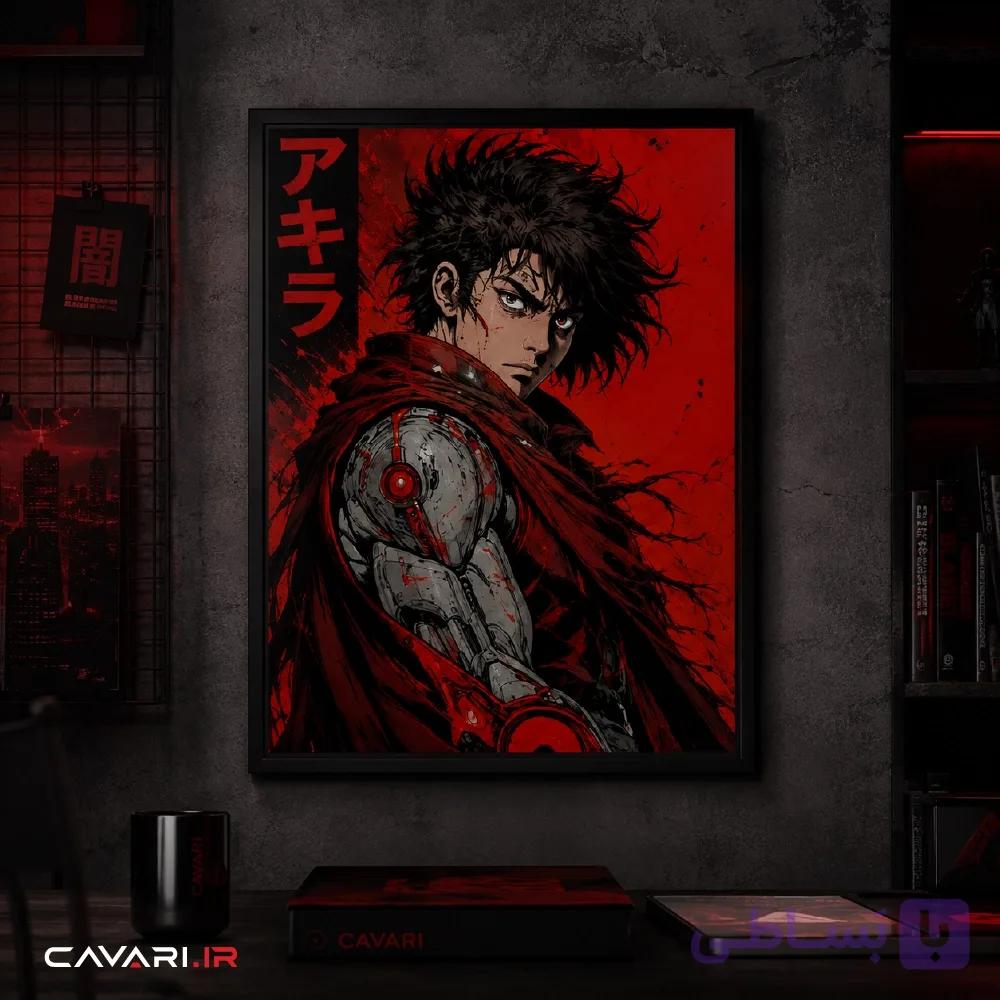 قاب و عکس Akira Crimson — تصویر 1