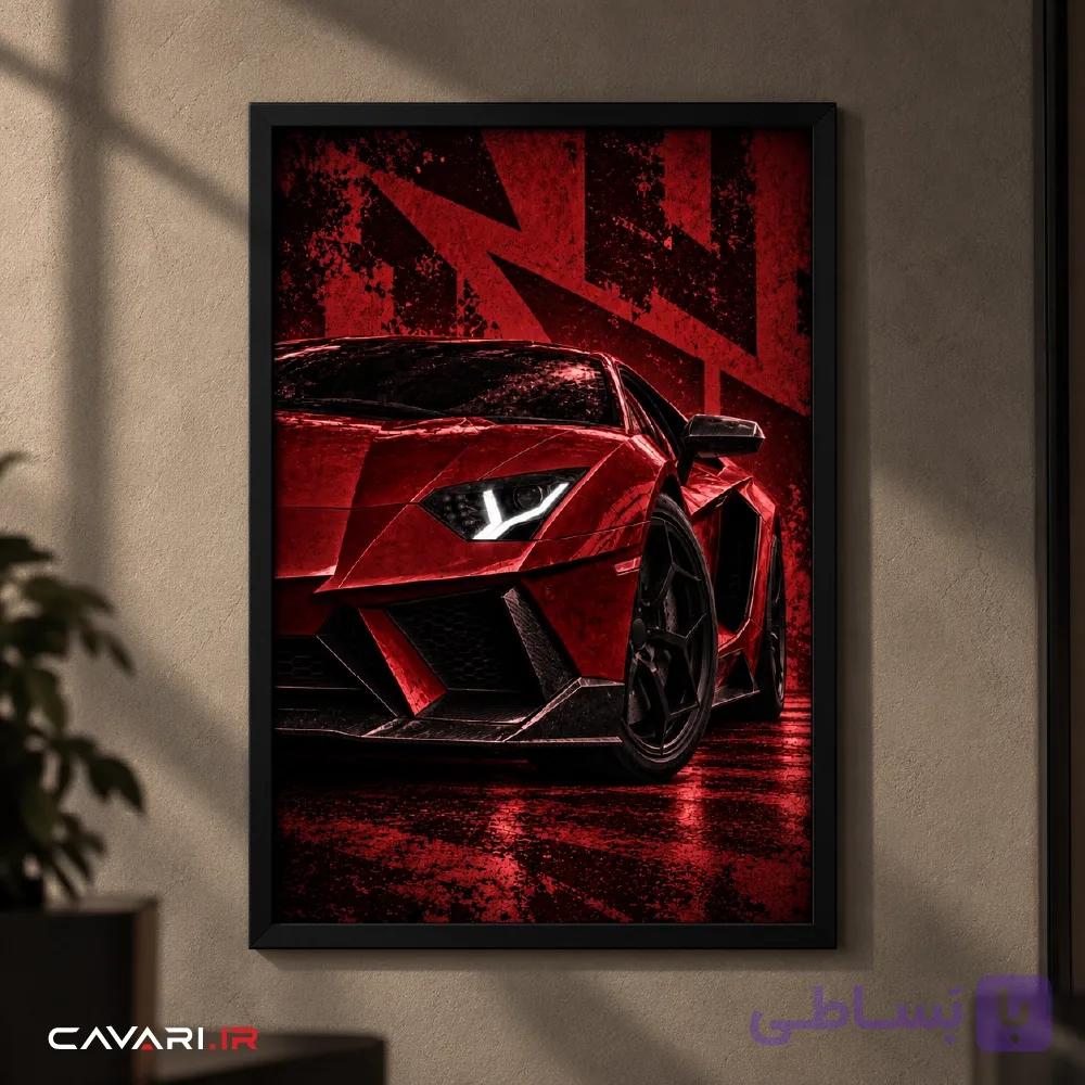 قاب و عکس Lamborghini Aventador — تصویر 1
