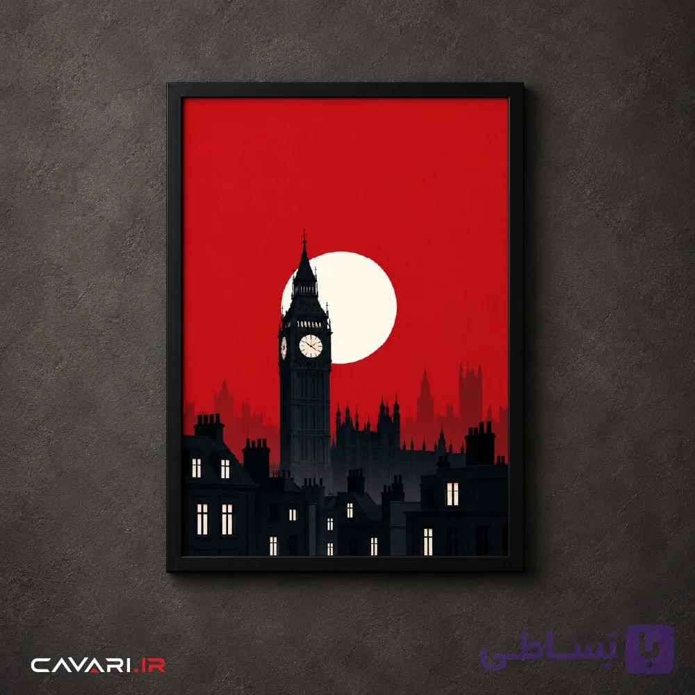 قاب و عکس Big Ben London — تصویر 1
