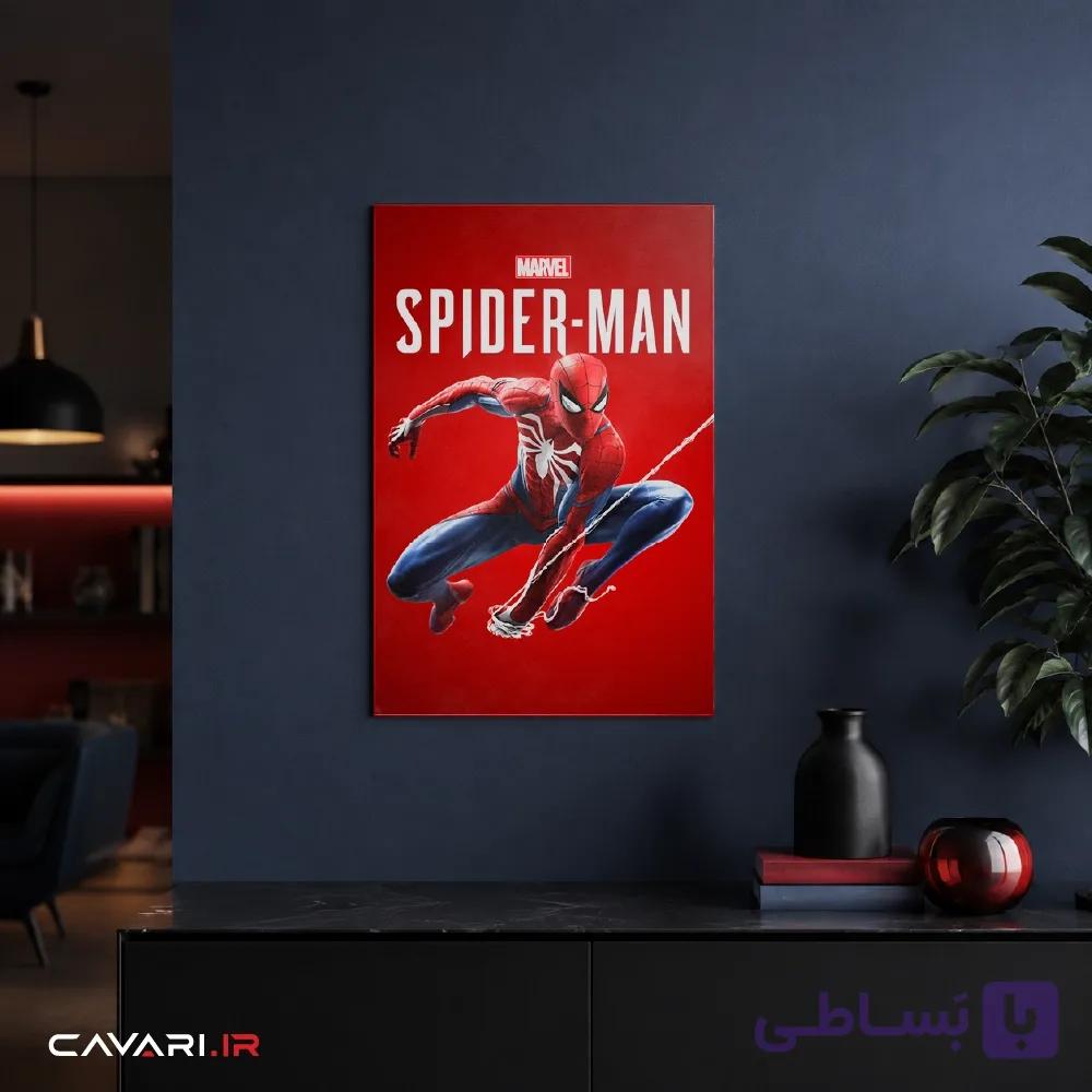 پوستر Web Strike — تصویر 1