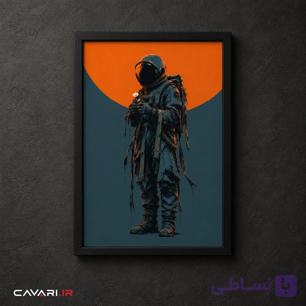 قاب و عکس Last Bloom — تصویر 1