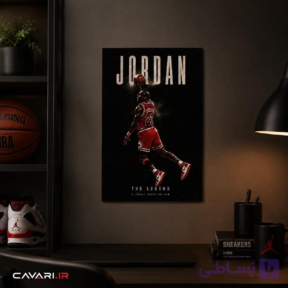 پوستر Legacy 23 — تصویر 1