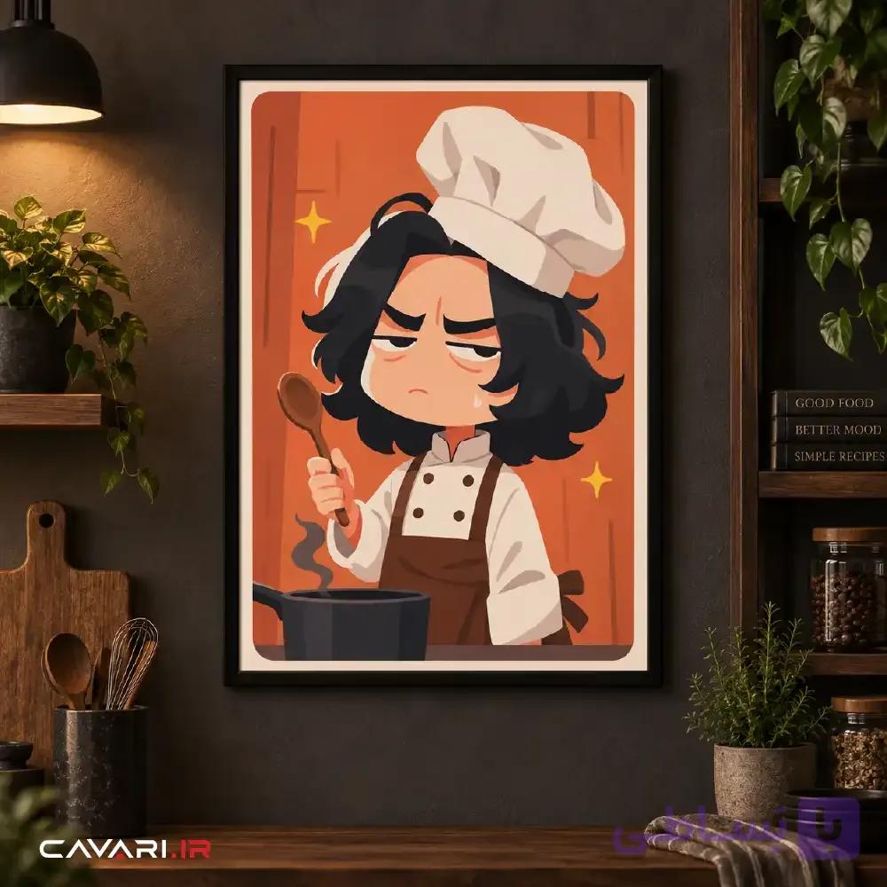 قاب و عکس Slow Day — تصویر 1