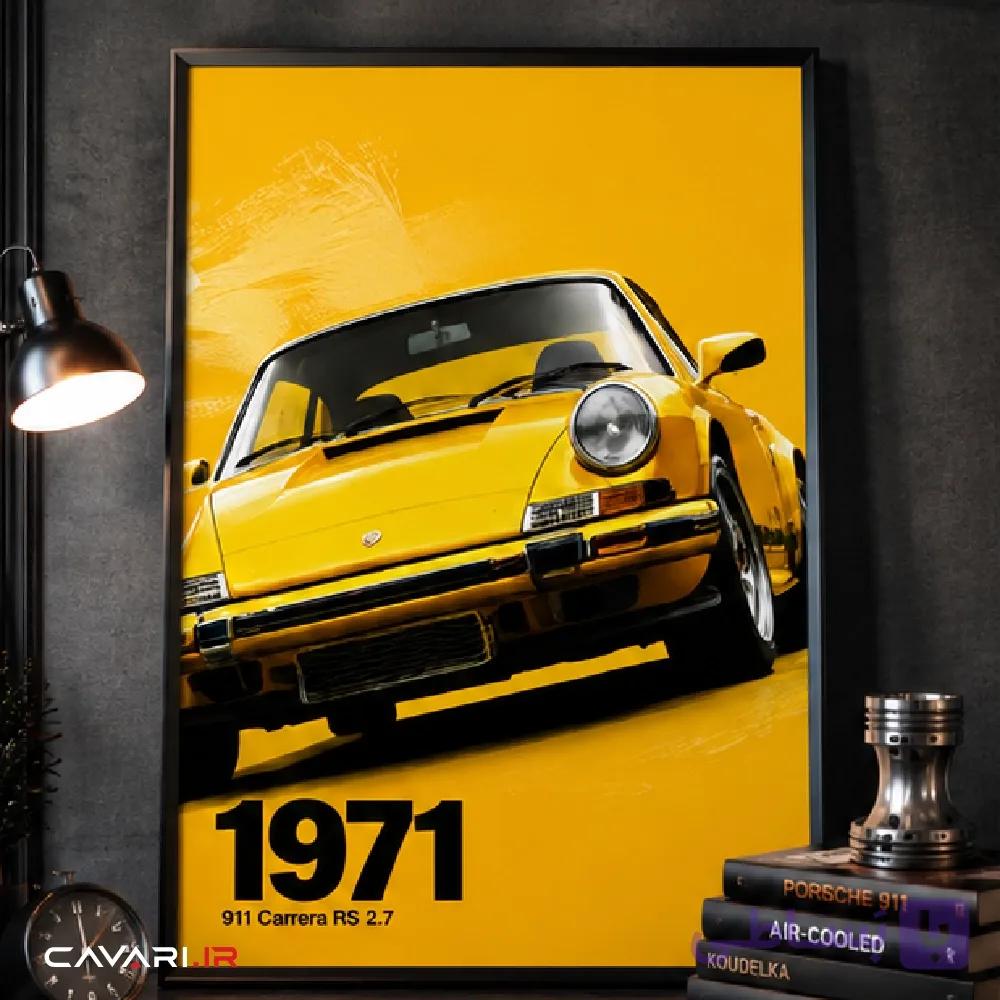 قاب و عکس Golden RS — تصویر 1