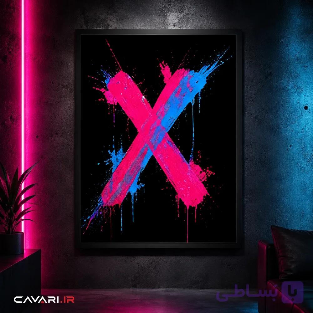 قاب و عکس Crossfade — تصویر 1