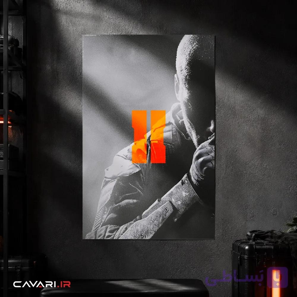 پوستر Orange Protocol — تصویر 1