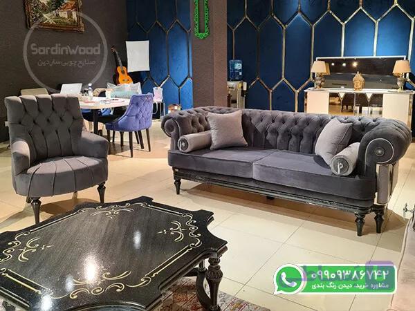 مبل چستر مدل کاوالی — تصویر 1
