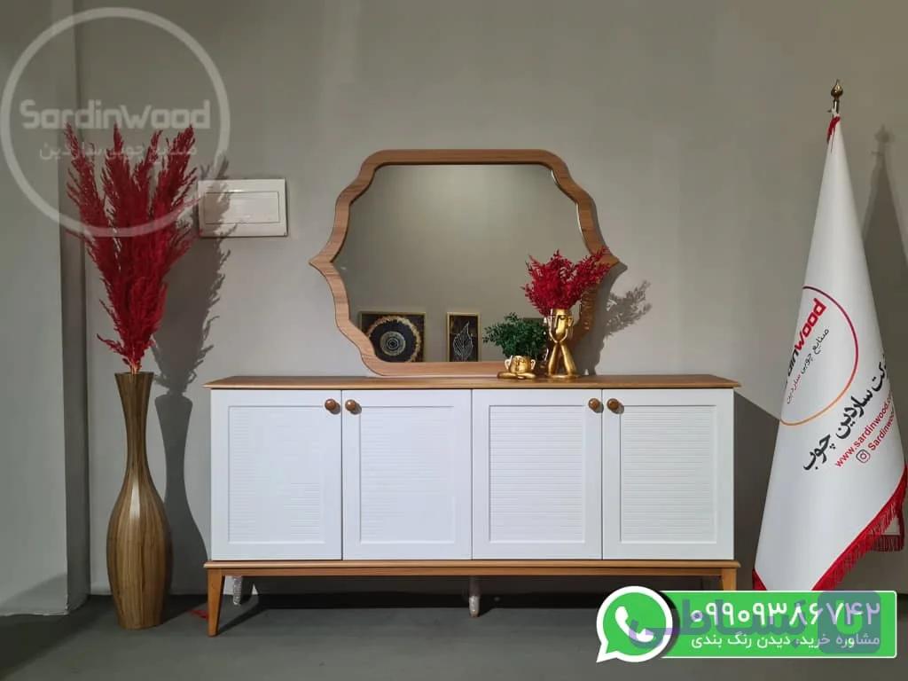 آینه کنسول مدرن مدل آرام — تصویر 1