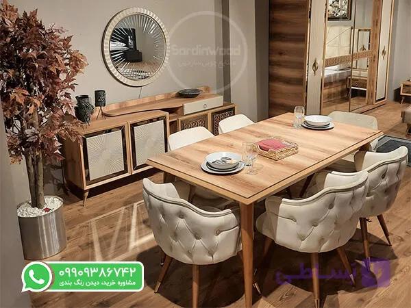 میز ناهار خوری چستر مدل کیمیا — تصویر 1