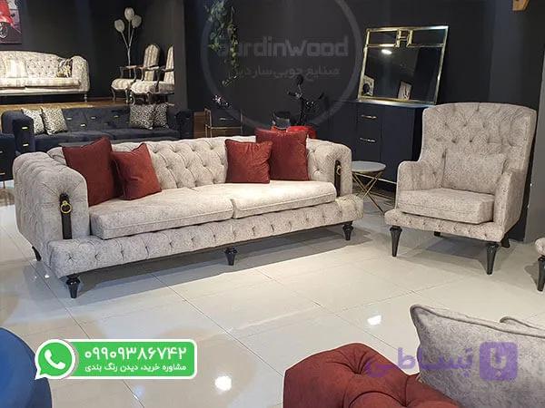 مبل چستر کرم رنگ گیسو — تصویر 1