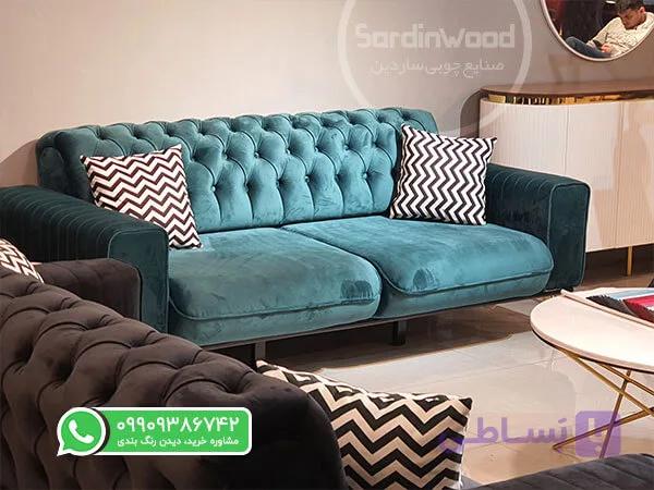 مبل چستر پایه طلایی مدل سایه — تصویر 1