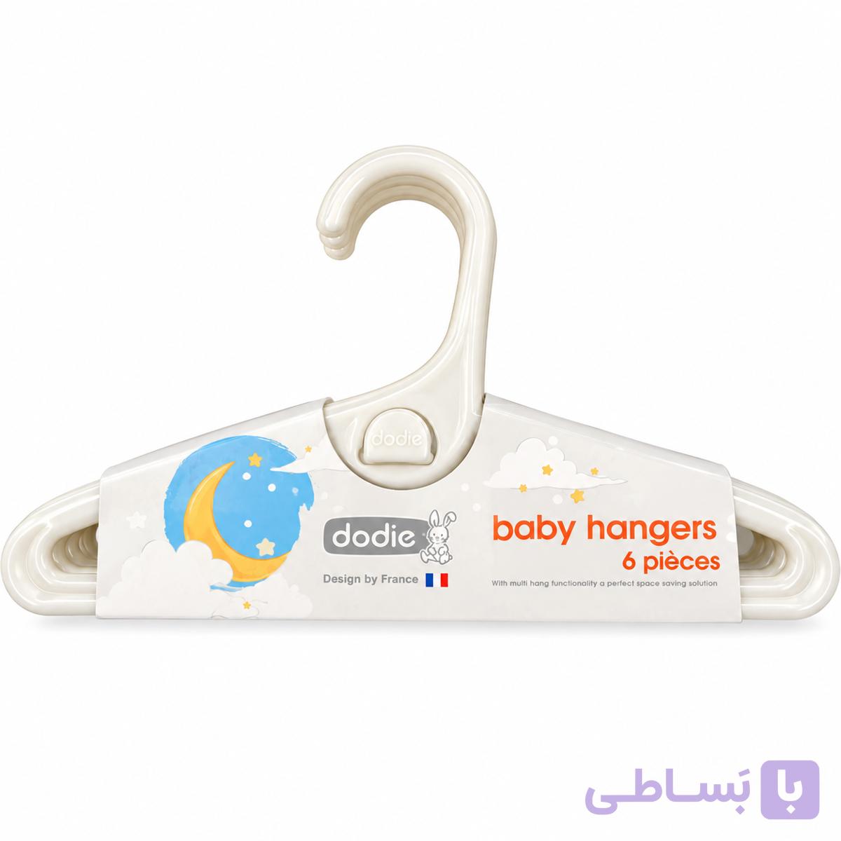 چوب لباسی برند dodie رنگ صدفی — تصویر 1