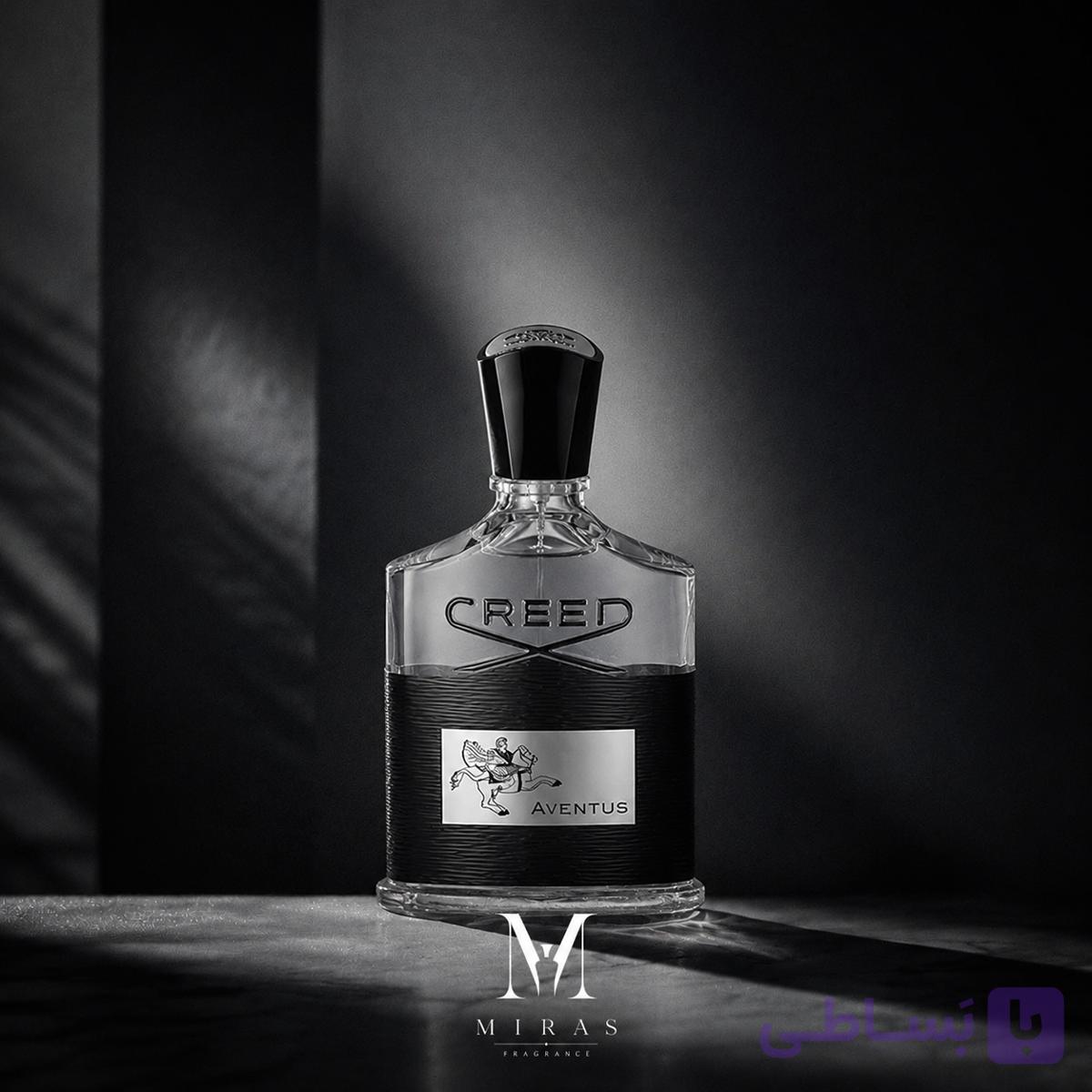عطر کرید اونتوس| Creed Aventus مردانه ؛ تلخ وشیرین ؛ خنک؛ دراماتیک و با وقار