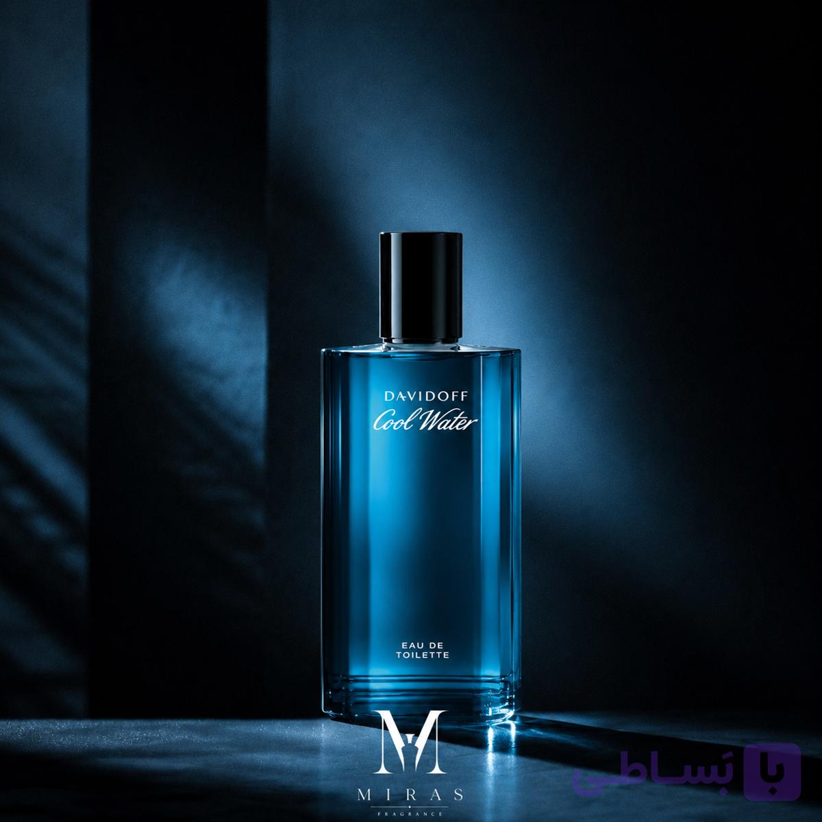 عطر کول واتر دیویدف |  Cool Water Davidoff ؛ مردانه ؛ دریایی ؛ خنک ؛ اغواگر