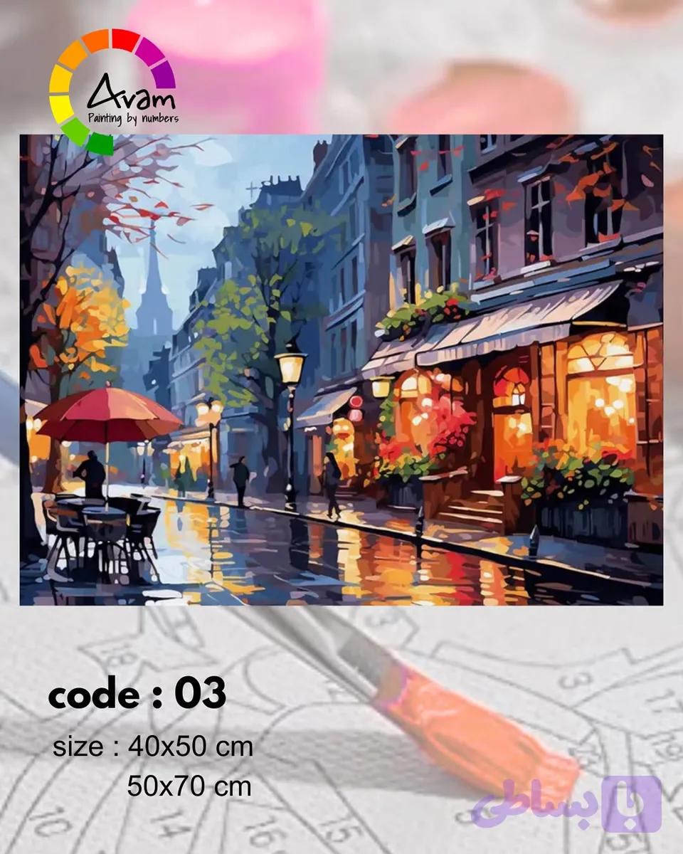 پک نقاشی با اعداد مدل معماری و شهر کد AV _ 003