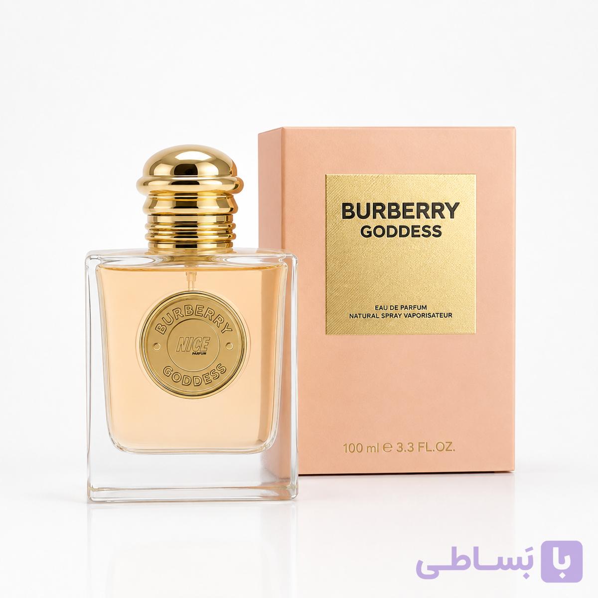 ادکن باربری گادس