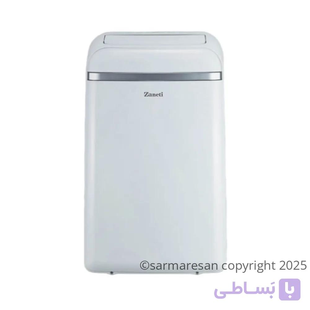 کولر گازی پرتابل زانتی مدل ZMRPTF-12HR1APAWN ظرفیت 12000 سرمایشی و گرمایشی