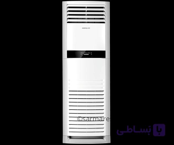 کولر گازی ایستاده جنرال آیس مدل GTRFSF-60HS2AFAW T3 ظرفیت 60 هزار اسکرال سرمایشی گرمایشی