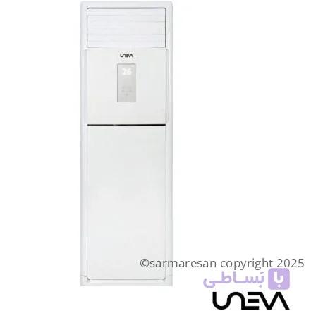 کولر گازی ایستاده یونیوا مدل UN-MF36D SCROLL T3 ظرفیت 36000 اسکرال سرمایشی