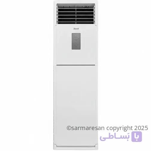 کولر گازی ایستاده زانتی مدل ZTFE-36HO3RAFA T3 ظرفیت 36 هزار تک فن سرمایشی گرمایشی