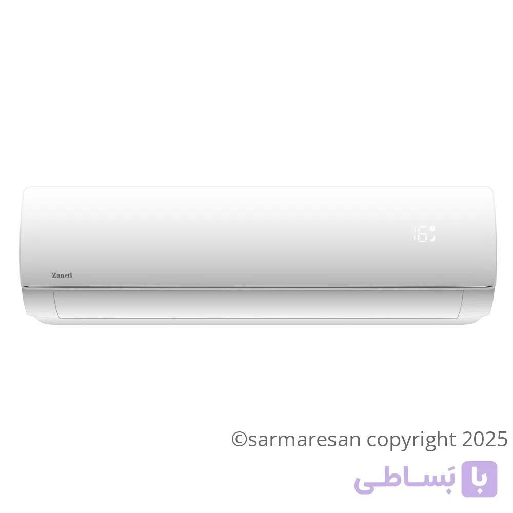 کولر گازی زانتی پیستونی مدل ZARWMF-24CP3ALAWS T3 ظرفیت 24000 سرمایشی