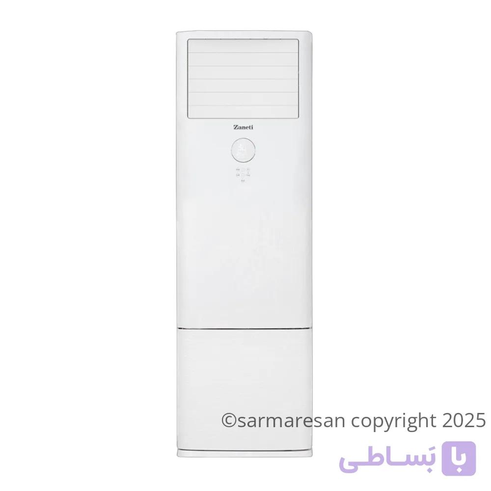 کولر گازی ایستاده زانتی مدل ZTFE-60HO3SAMA ظرفیت ۶۰ هزار اینورتر