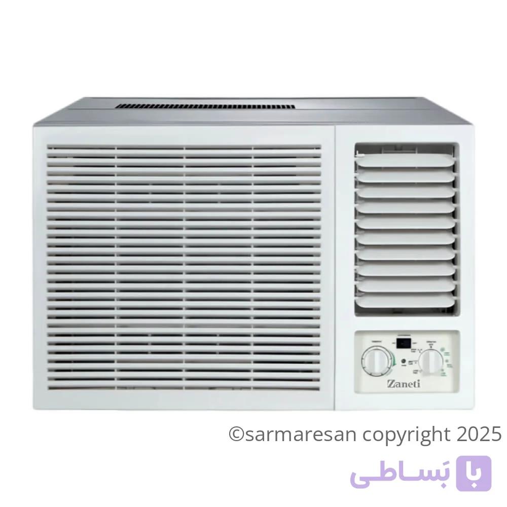کولر گازی زانتی پنجره ای مدل ZTRWTF-18CR3AGAW T3 ظرفیت 18000 سرمایشی