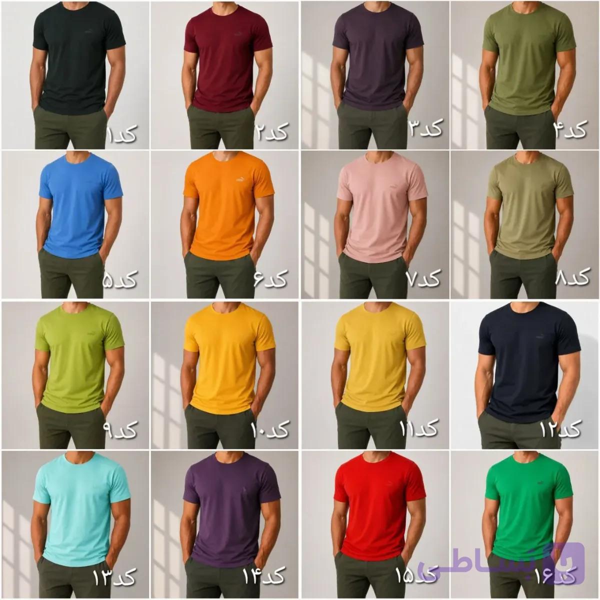تیشرت مردانه بیسیک نخ پنبه ساده تابستانه در 16 رنگ سایز لارج تا چهار ایکس لارج