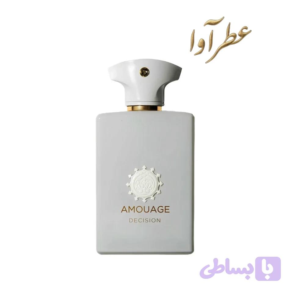 عطر دسیژن یونیسکس Decision Amouage