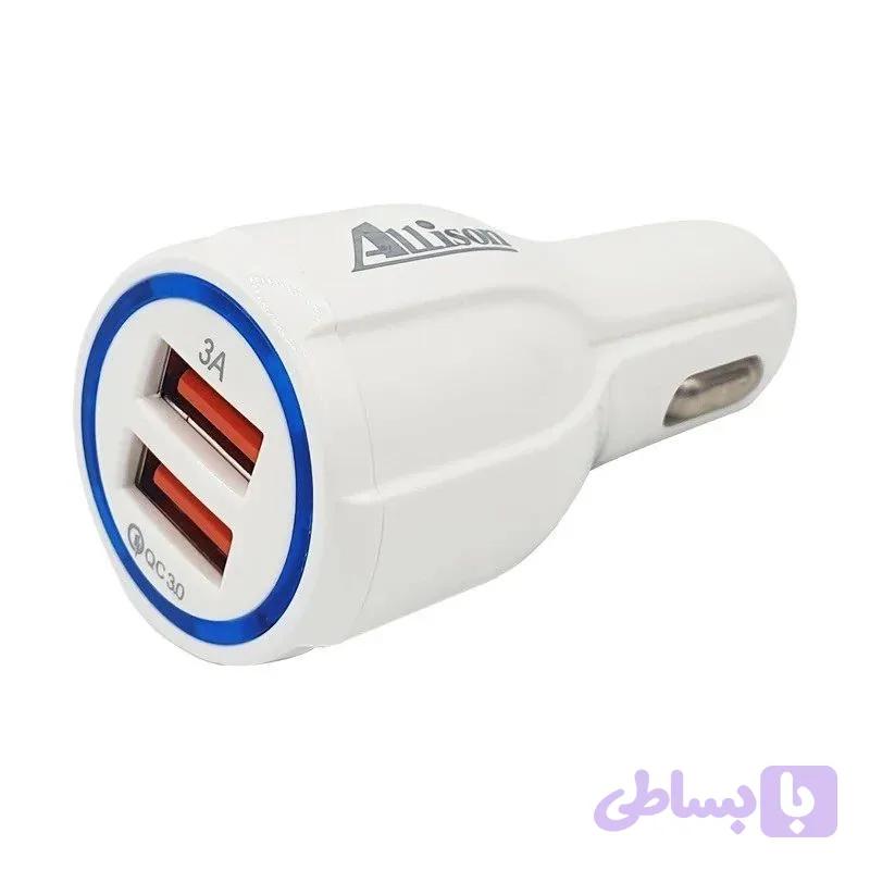 شارژر فندکی Allison ALS-N041 | دو خروجی USB با QC3.0 — تصویر 1