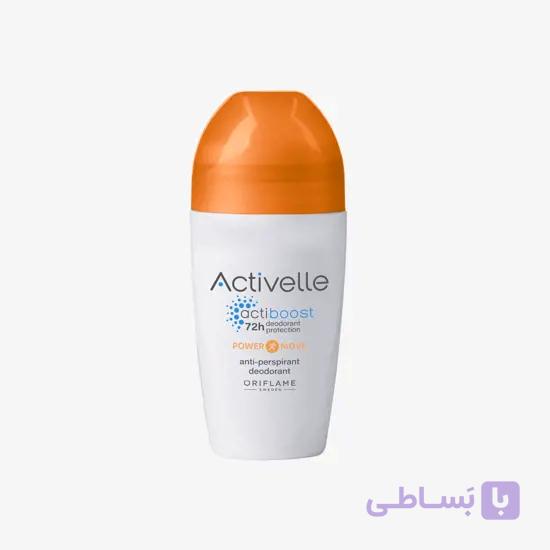 مام دئودورانت 72 ساعته پاور موو اکتیبوست اکتیول — تصویر 1