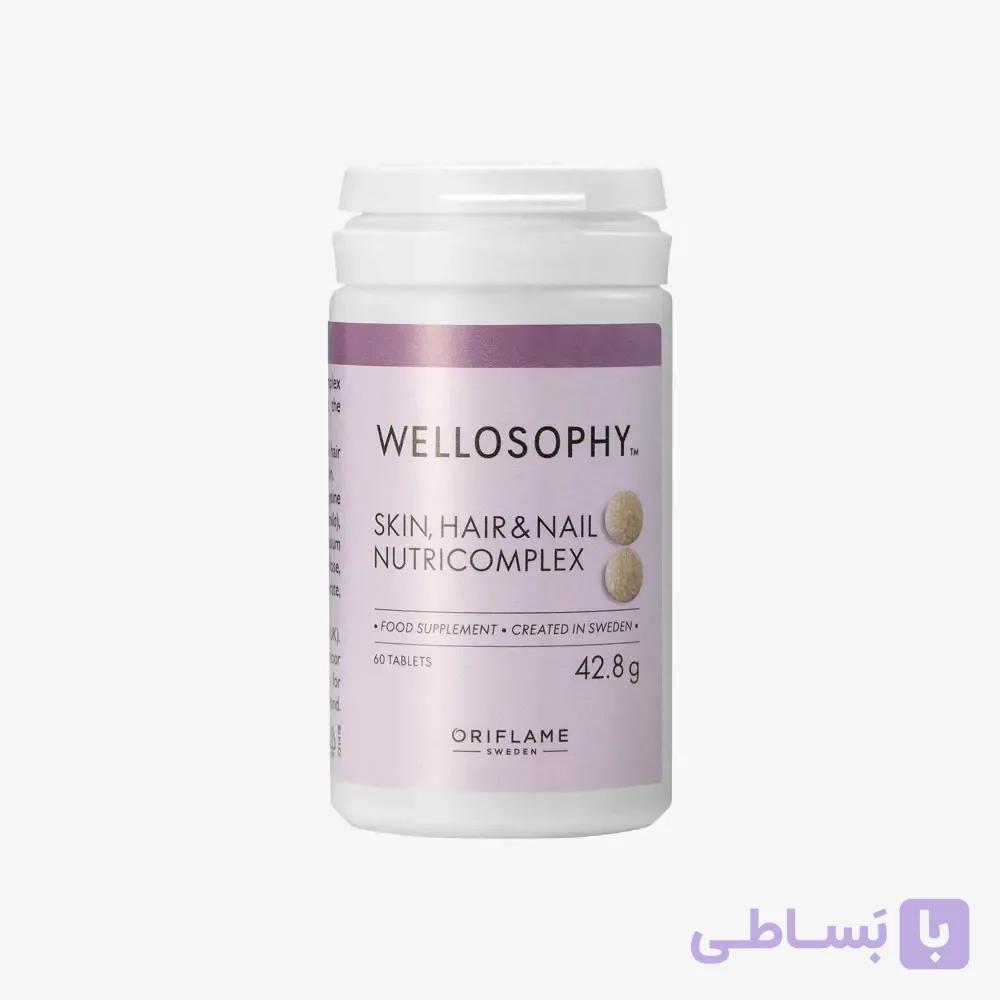 قرص تخصصی مو و پوست و ناخن ولوسوفی — تصویر 1