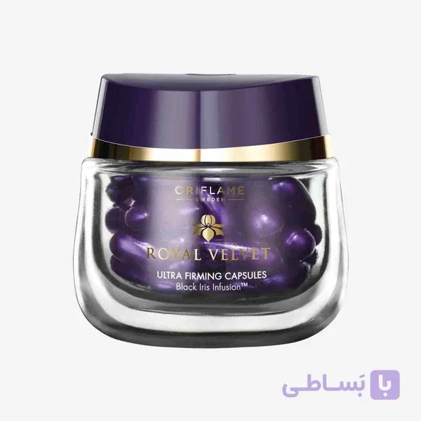 کپسول بازسازی کننده رویال ولوت اوریفلیم — تصویر 1