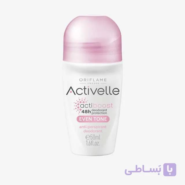 مام دئودورانت 48 ساعته اکتیبوست اکتیول — تصویر 1