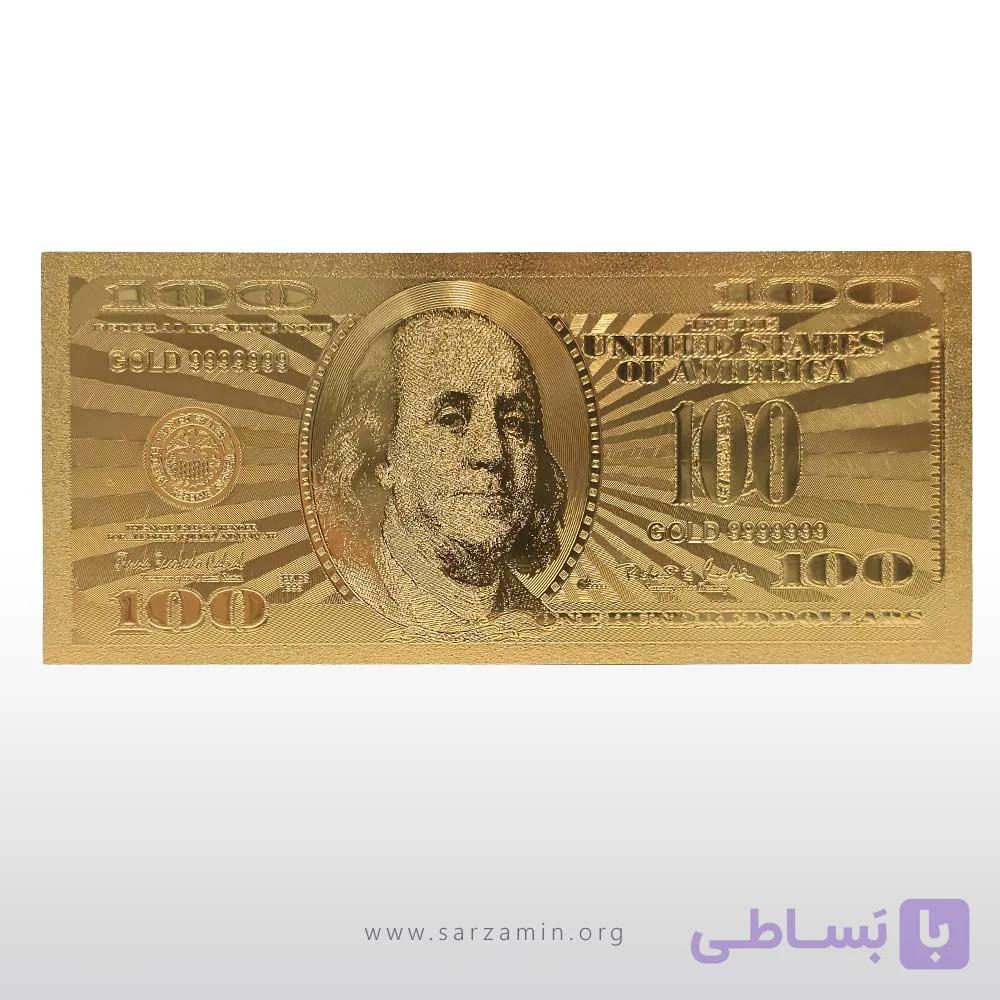 اسکناس 100 دلار قدیم طرح گلد — تصویر 1