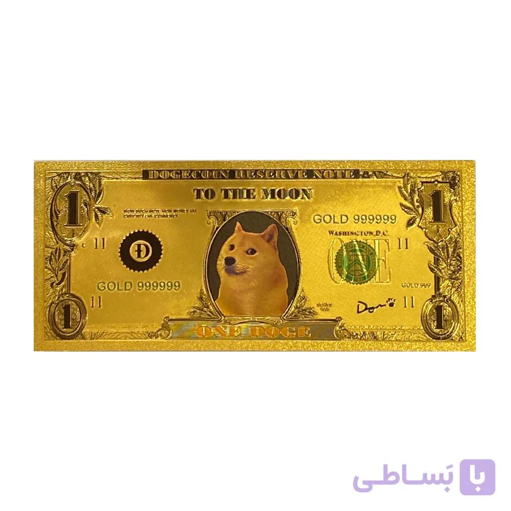 اسکناس دوج کوین – DogeCoin — تصویر 1