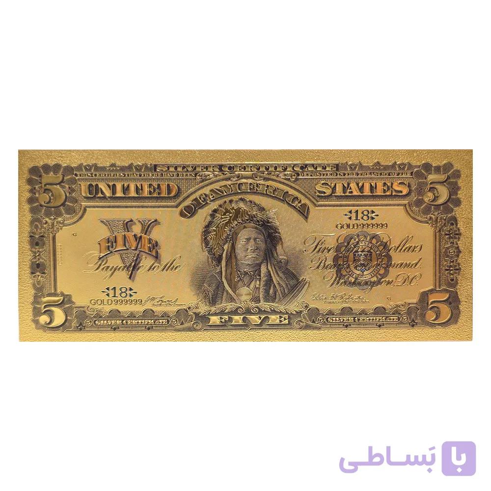اسکناس 5 دلار آمریکا سال 1899 طرح سرخپوست — تصویر 1