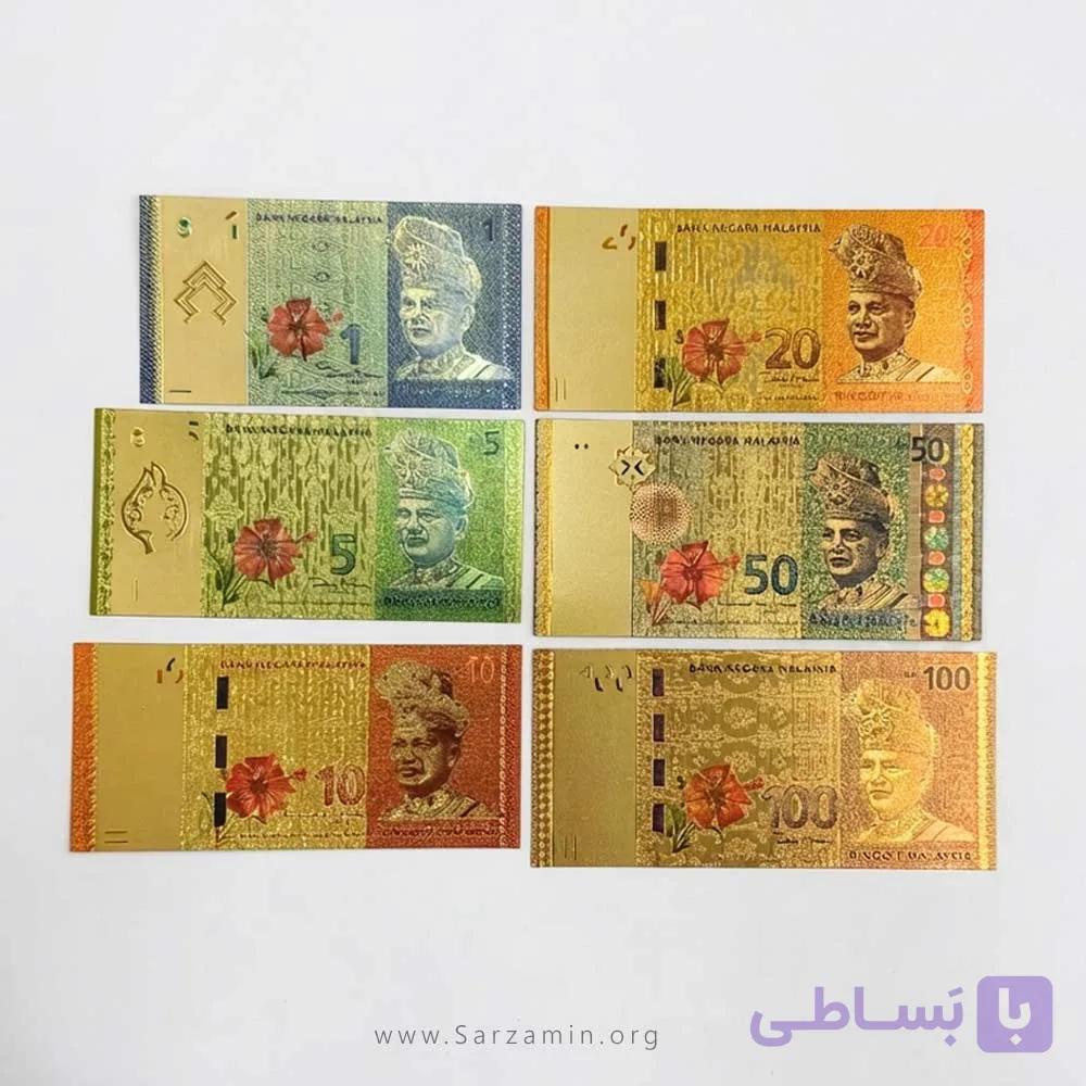 مجموعه 6 عددی اسکناس طلایی مالزی — تصویر 1