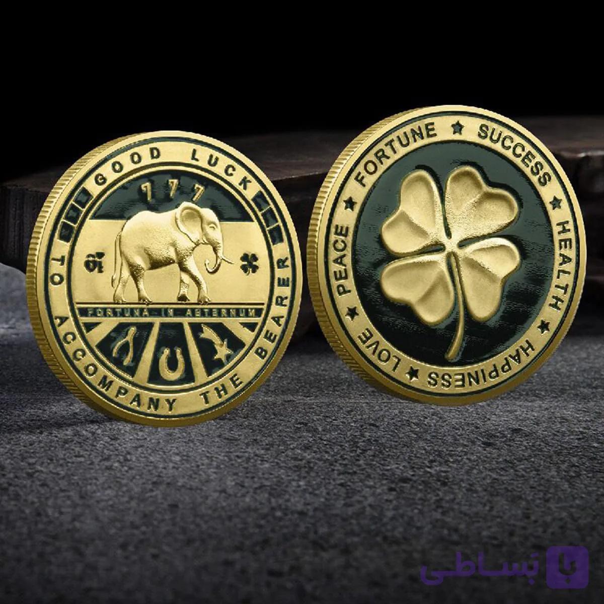سکه یادبود شانس و ثروت — تصویر 1