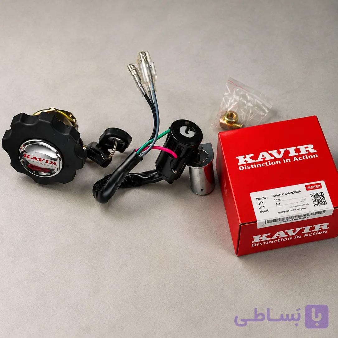 ست سوییچ موتور سیکلت هوندا کویر موتور