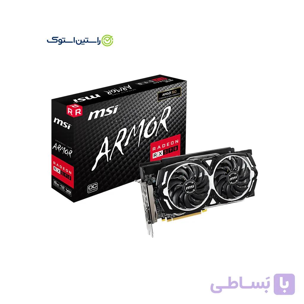 کارت گرافیک استوک ام اس آی مدل Radeon RX 590 ARMOR 8GB OC ظرفیت 8 گیگابایت — تصویر 1