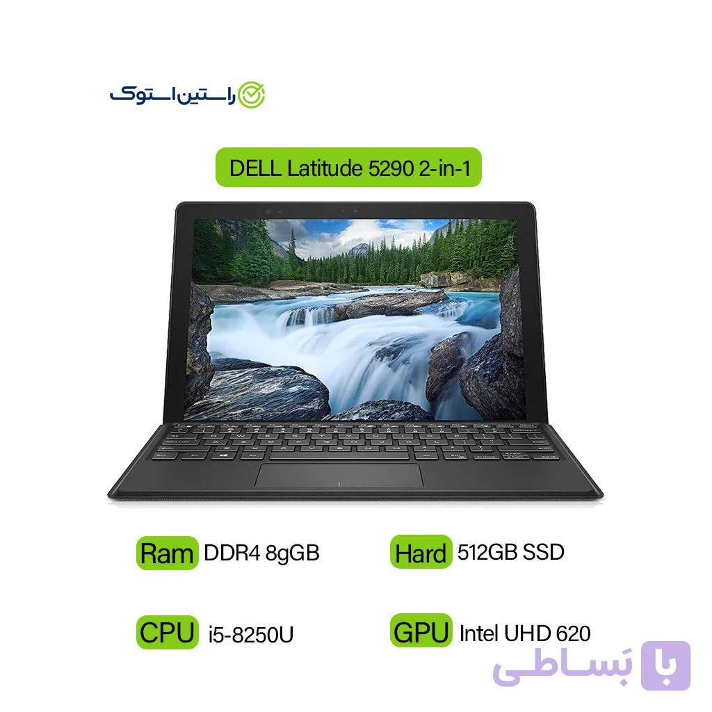 لپ تاپ استوک DELL مدل Latitude 5290 2-in-1 Touch — تصویر 1