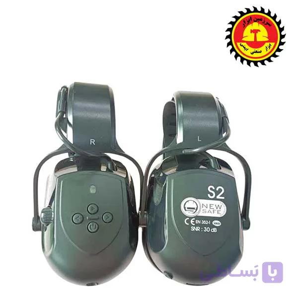 محافظ گوش ایرماف بلوتوثی نیوسیف مدل smart 2