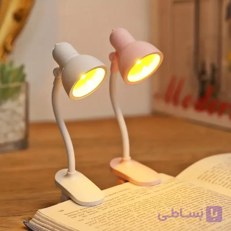 مینی چراغ مطالعه