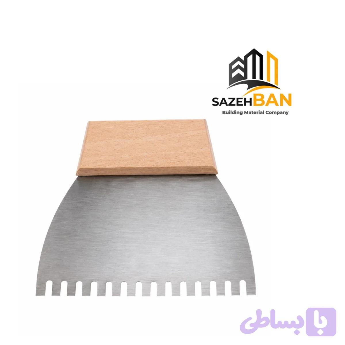 کاردک شانه ای فلزی ( پلاستیکی )