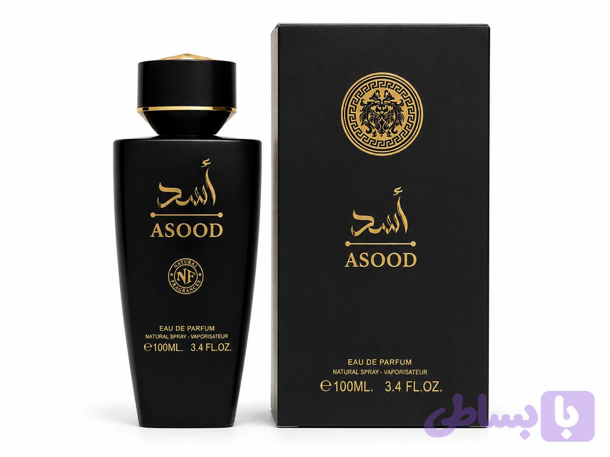 ادکلن اسد ان اف Asad | NF 100 میل