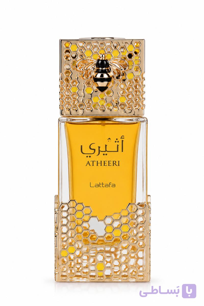 عطر ادکلن لطافه مدل اثیری Lattafa Atheeri